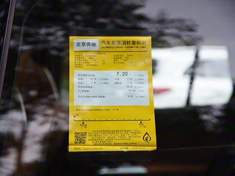 2025�� �Ŀ� GLC 260 L 4MATIC ������