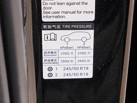 2025�� 501KM �������˻���