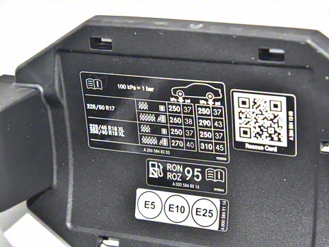 2025�� �Ŀ� C 260 L �˶���