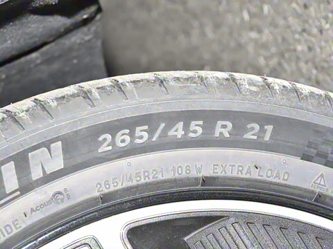 2025�� ���� ���� 39kWh Ultra�����ܰ�