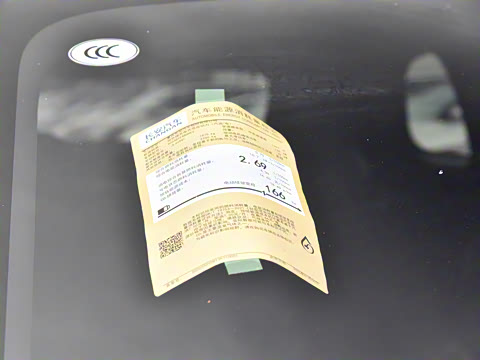 2025�� 215������