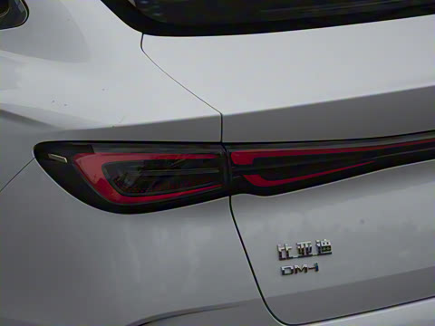 2024�� DM-i 120KM�콢��