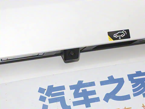 2025�� Plus 510 ������ 58.9kWh