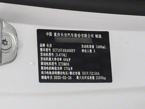 2025�� �������̰� 140��Ӣ��