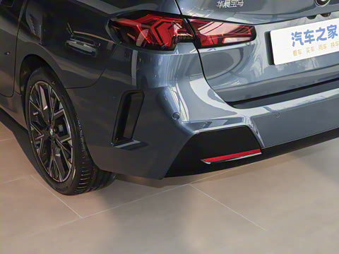 2025�� 225L M�˶���װ