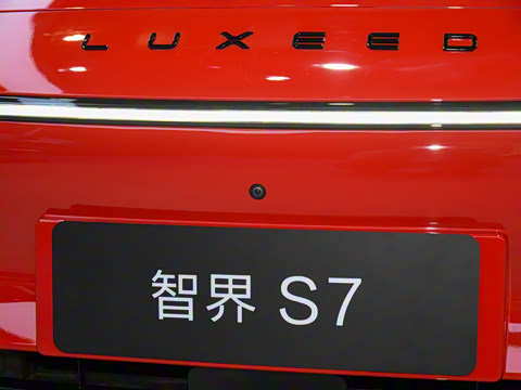 2025�� 703km Ultra�˶���