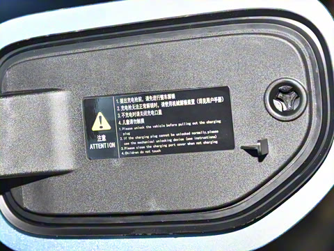 2024�� 285Max ���̰�