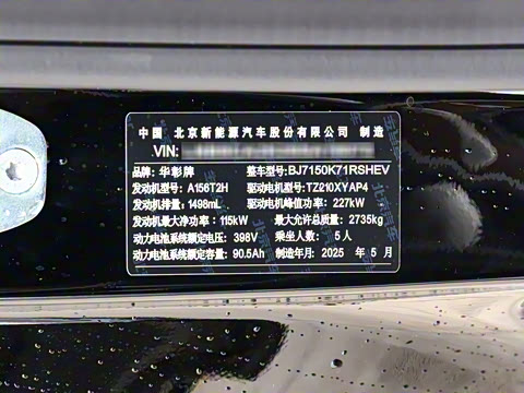 2025�� ���� Max