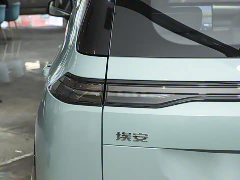 2025�� Plus 510 ������