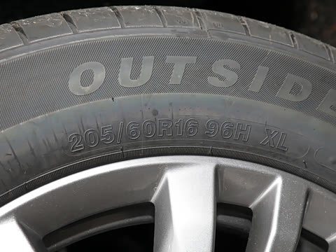 2025�� �캽��