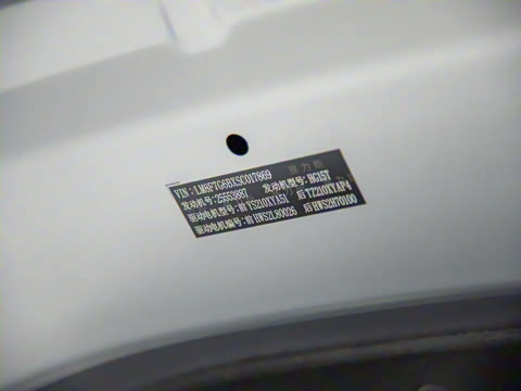 2025�� ���� Ultra�� 53.4kWh 6����