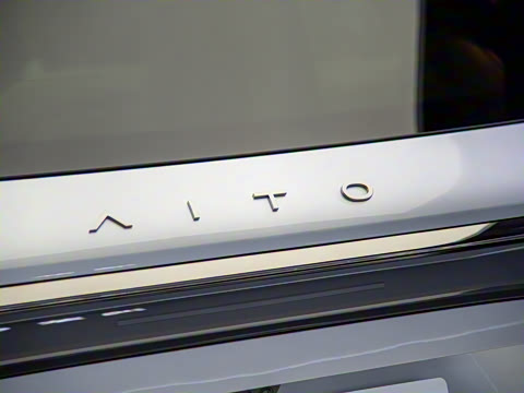 2025�� ���� Ultra�� 53.4kWh 6����