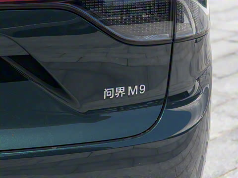 2025�� ���� Ultra�� 52kWh 5����