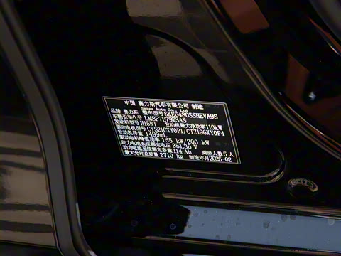 2025�� ����   Ultra ������