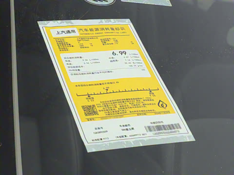 2024�� �Ŀ� 25T ������