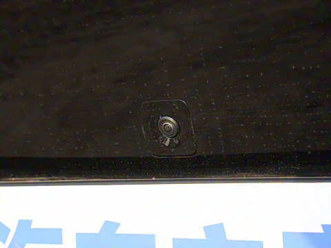 2025�� 530km ����Max