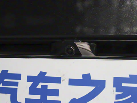 2025�� 245km ��������Halo