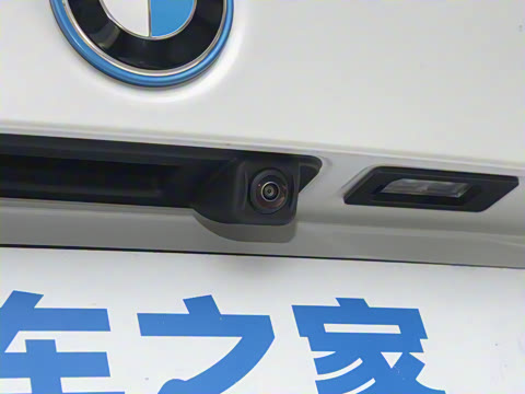 2025�� eDrive 40 L ��ҹ�˶���װ