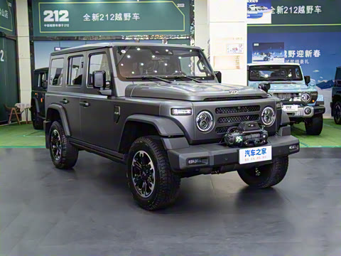 2024�� 2.0T ���Ĺ�