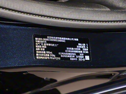 2023�� 4xe �۷��