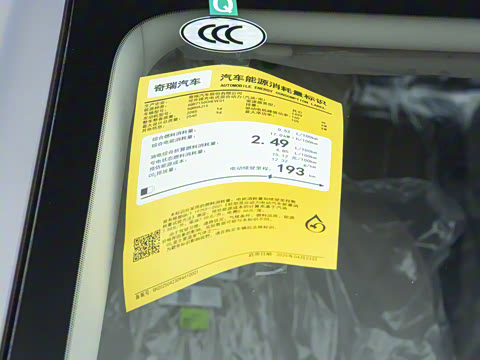 2025�� 260����������