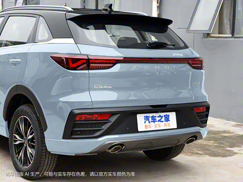 2021�� 300T DCT����������