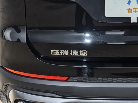 2023�� 1.5T DCT��ǿPRO+ 5��