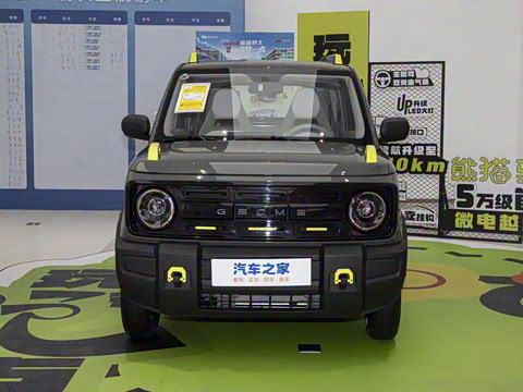 2025�� 210km ��è��ʿ