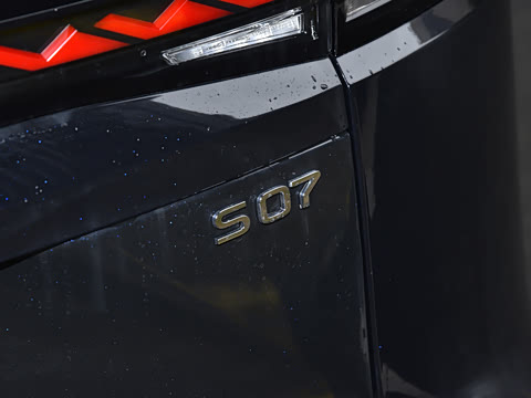 2025�� 520Max �����Ǽ�AD PRO�����