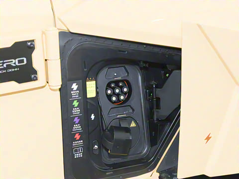 2024�� ��������ս��