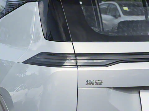 2025�� Plus 510 ������