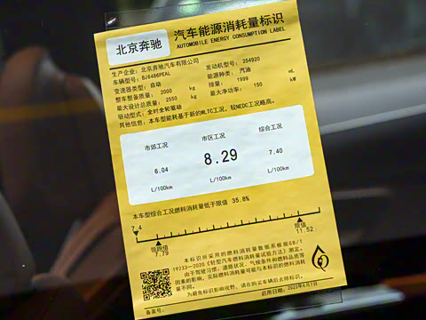 2024�� GLC 260 L 4MATIC ������ 5��