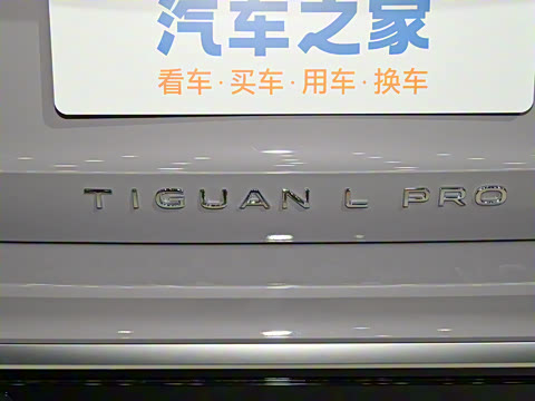 2024�� PRO 330TSI ���������