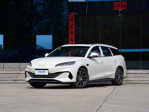 2025�� DM-i 80KM�����