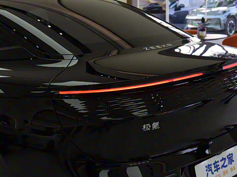 2024�� �����Ǽݰ� 100kWh