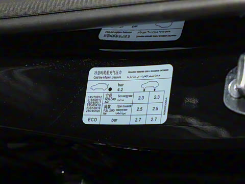 2025�� ��Խ�� 1.6TD DCT���ͥ���ְ� 7��