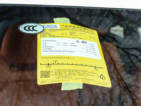 2025�� ���Ĵ� 1.5T ������ �ǻ۾��ð�