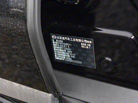 2025�� EV �Ǽݰ� 701KM������