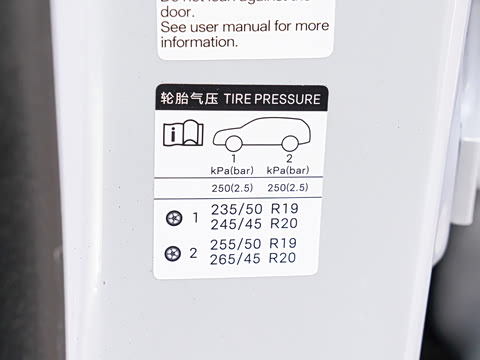 2025�� �Ǽݰ� 602km �����״�������