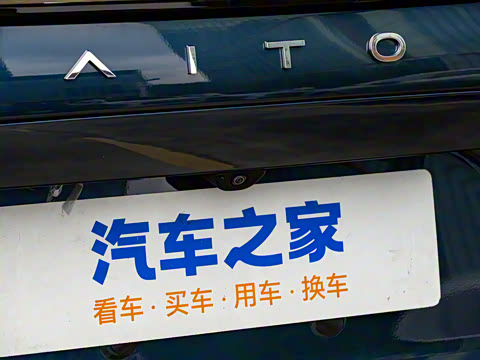 2024�� 1.5T �Ǽ�����Ultra�� 6��