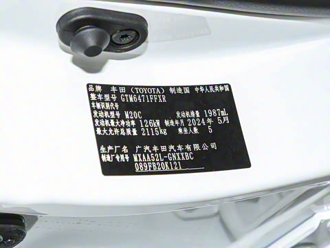 2024�� 2.0L CVT�������Ȱ�