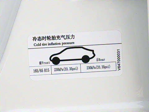 2025�� 305km ������