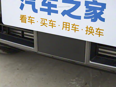 2025�� 2.0T �Զ�����20������