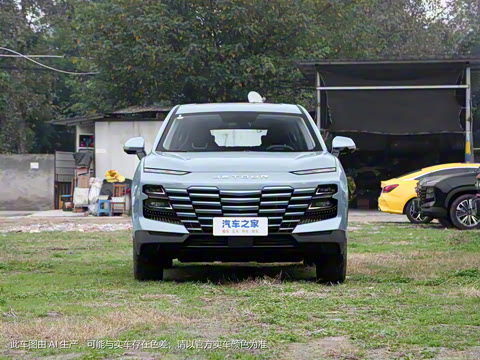 2024�� 1.5T DCT ��ҫPRO