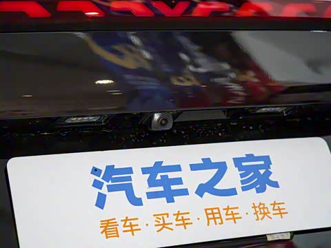 2024�� ������ 1.5T  252KM �콢�� ��Ԫ�