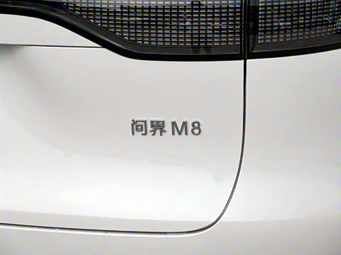 2025�� ���� Max+�� 53.4kWh 6����