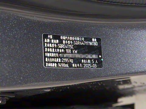 2025�� �ھ��� 1.5T DCT�ھ�MAX 5��