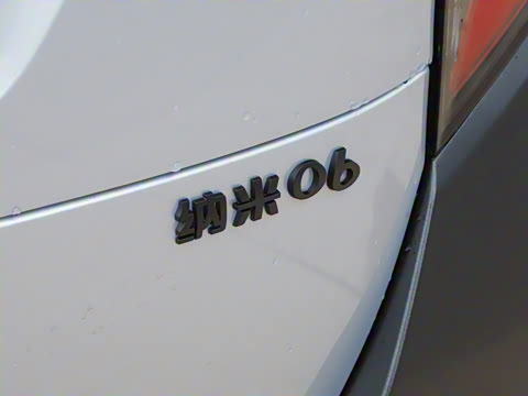 2025�� 471 Ultra