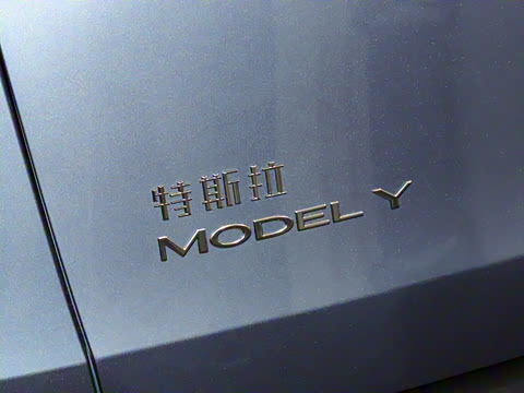 2025�� �������� �׷���