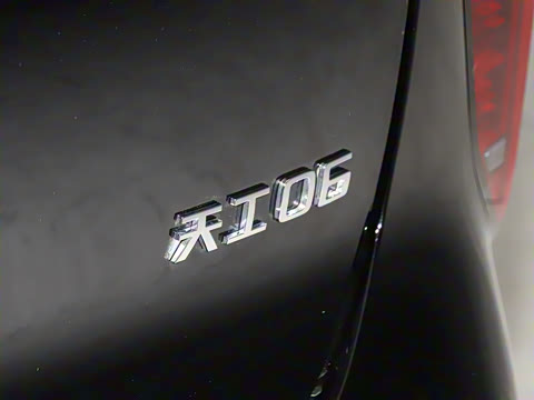 2025�� 660 ���� ��ѡ��